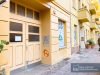Ruhiggelegene 1-Zimmer-Wohnung mit Zugang zum Gemeinschaftsgarten in Friedrichshain - Haustür
